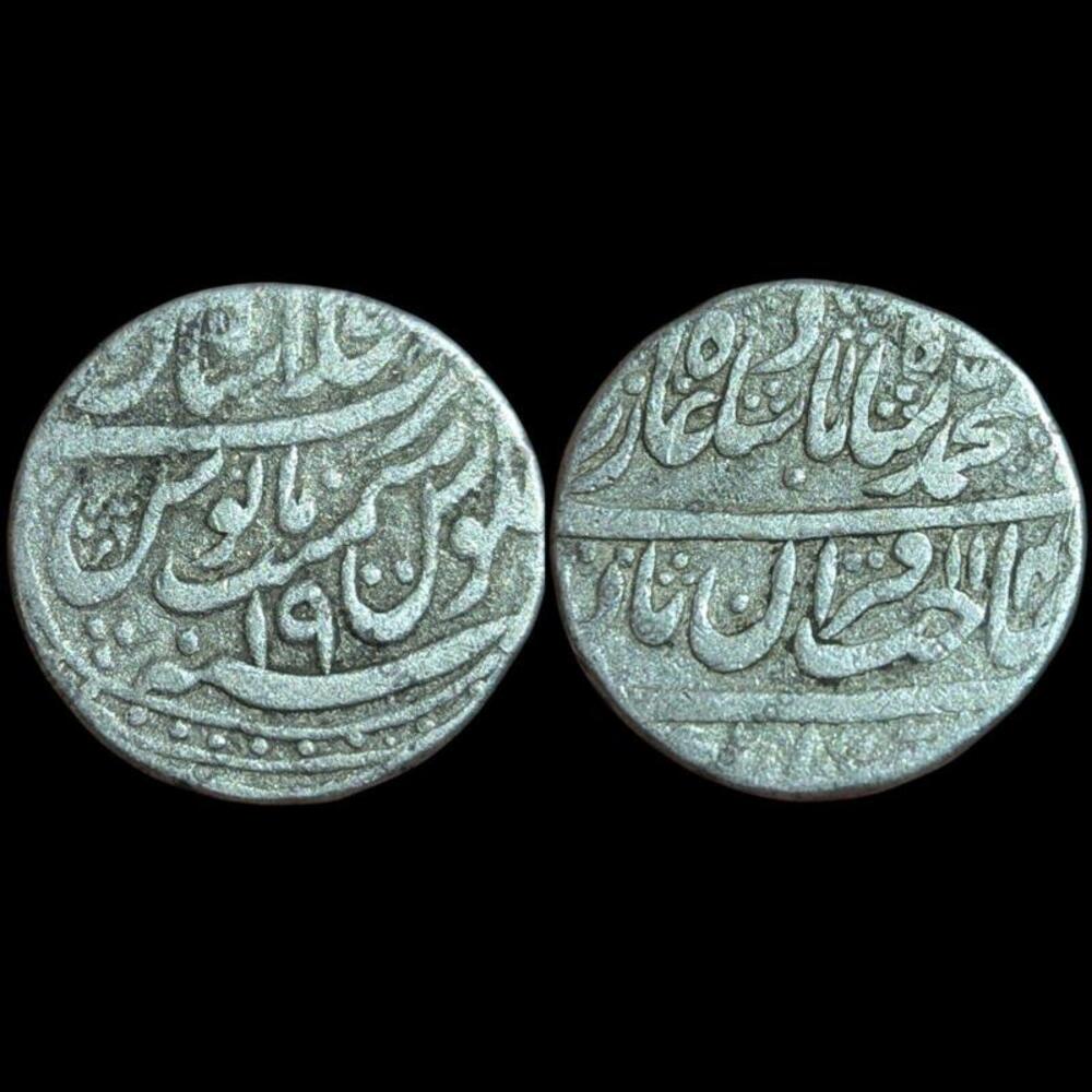 Mughal Emperor 1 Rupee - Muhammad Shah Shahjahanabad Dar-ul-khilafa AE 1719-1748